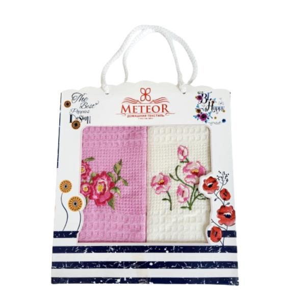 Set cadou 2 prosoape bucatarie, 100 % bumbac, model Flori, 40x65 cm [1]