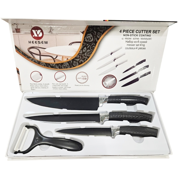 Set Cuțite Bucătărie HEESEN – 4 Piese – Lame Non‑Stick + Mâner Anti‑Alunecare [2]