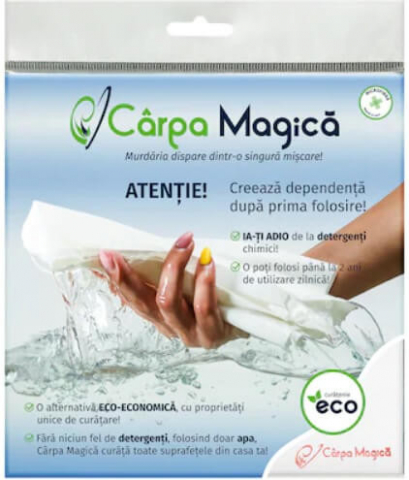 Curatenie & Intretinere - Laveta universala Carpa Magica, 40x40 cm