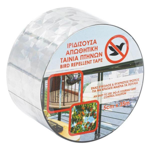 Pet Shop - Rola 35 m banda holografica irizata impotriva pasarilor - porumbei, grauri, vrabii