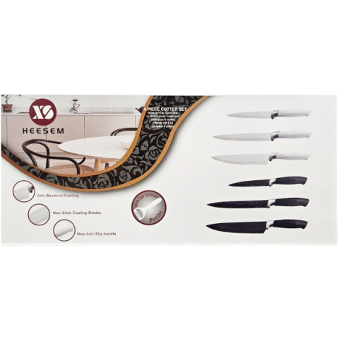 Casa & Gradina - Set Cuțite Bucătărie HEESEN – 4 Piese – Lame Non‑Stick + Mâner Anti‑Alunecare