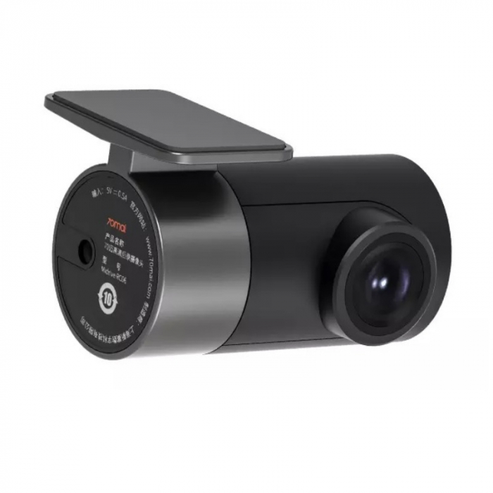 Pachet camera auto DVR Xiaomi 70MAI A500S-1 Dash Cam Pro Plus cu camera spate RC06, 2.7K 1944p, IPS 2.0", 140 FOV, ADAS, GPS, Night Vision [5]