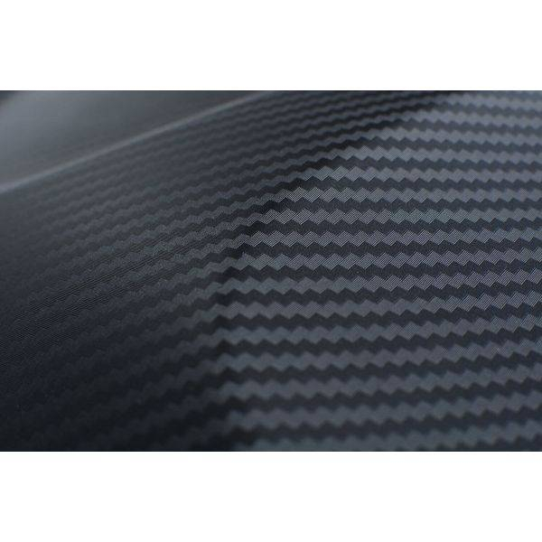 Cutie portbagaj Carbon Look 320L, Neagra, 131 x 77 x 34 cm [8]