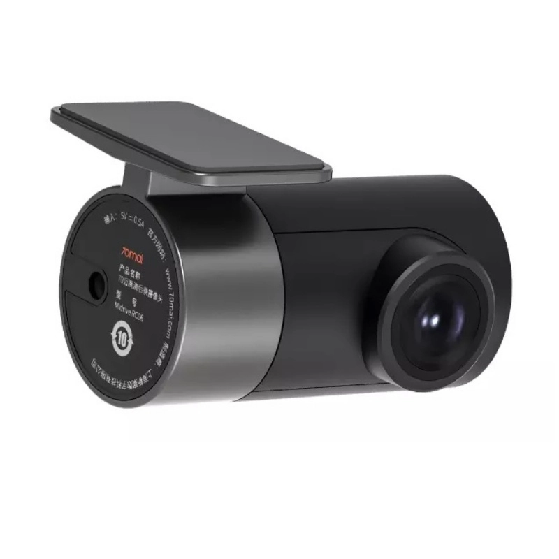 Pachet camera auto DVR Xiaomi 70MAI A800S cu camera spate RC09, kit alimentare permanenta, 4K, 140°, ADAS, GPS, Monitorizare parcare [7]