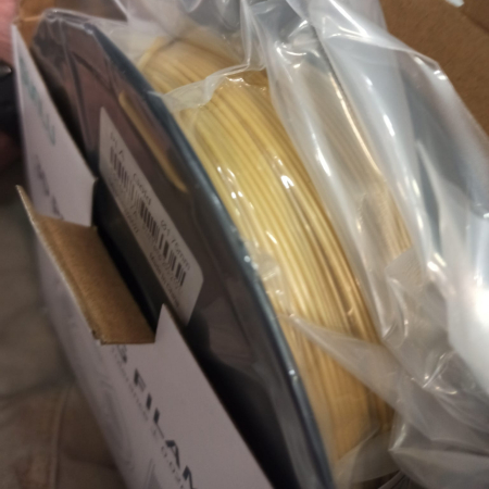 Rola filament, PLA, Auriu, 1.75 mm [4]