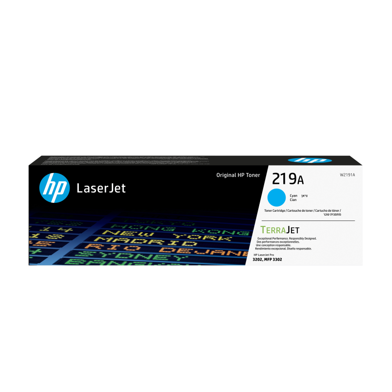 NOD_products_tech - HP W2191A 219A CYAN TONER