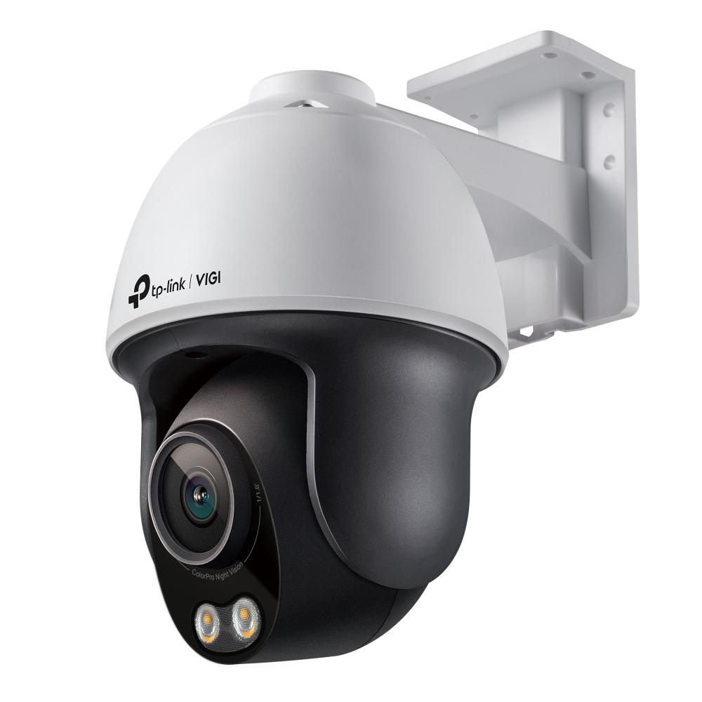 NOD_products_tech - TP-LINK PAN/TILT NTW CAMERA VIGI C540S(4