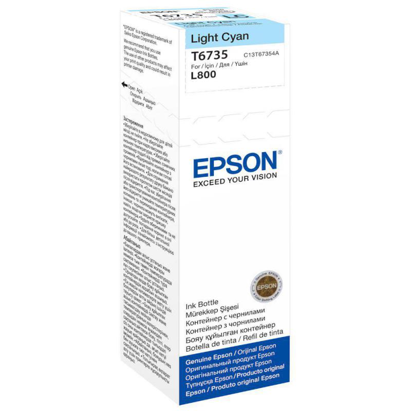 NOD_products_tech - EPSON T6735 LIGHT CYAN INKJET BOTTLE