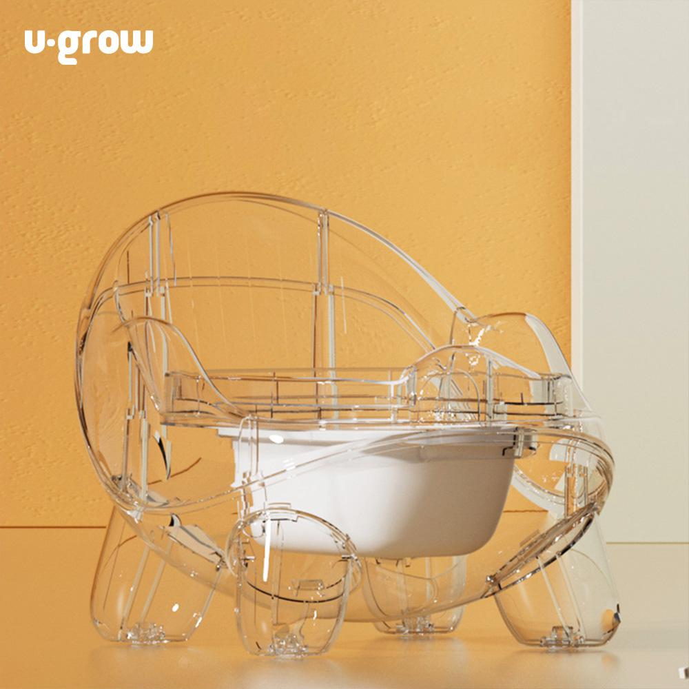 Olita cu spatar ergonomic, U-Grow [3]