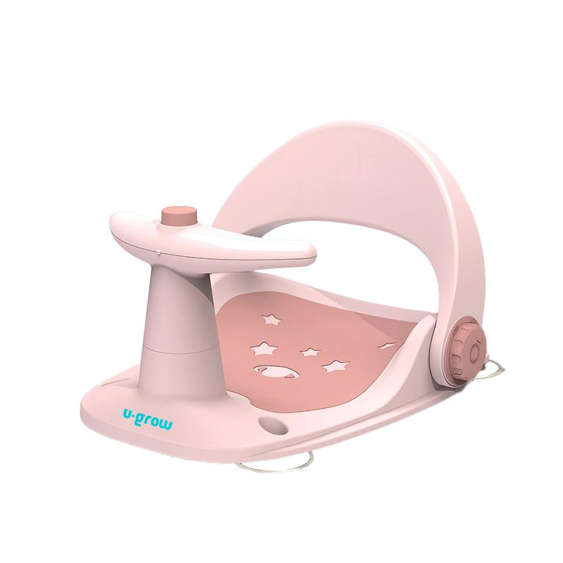 NOD_products - Scaun de baie bebe reglabil,roz, U-Grow