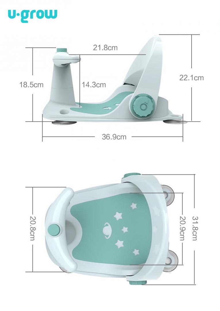 Scaun de baie bebe,reglabil,verde,U-Grow [4]
