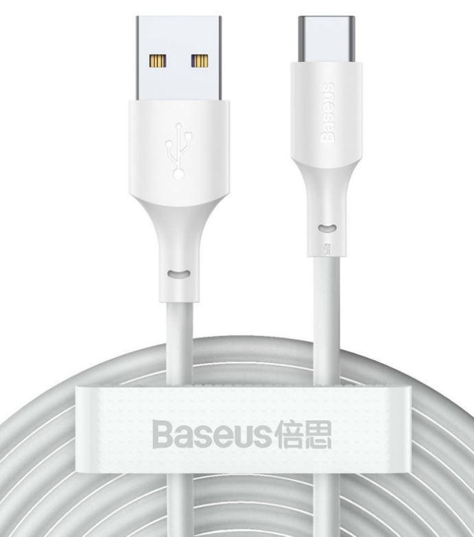 NOD_products_tech - Cablu Baseus Superior Wisdom 1.5m, alb