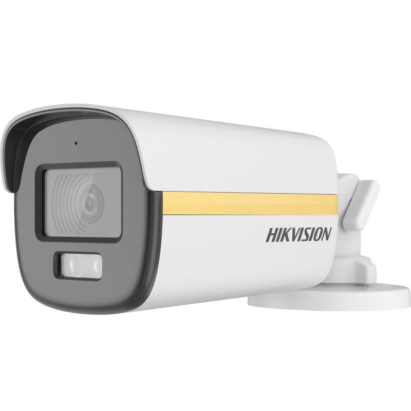 NOD_products_tech - CAMERA BULLET 2MP 2.8MM IR 40M