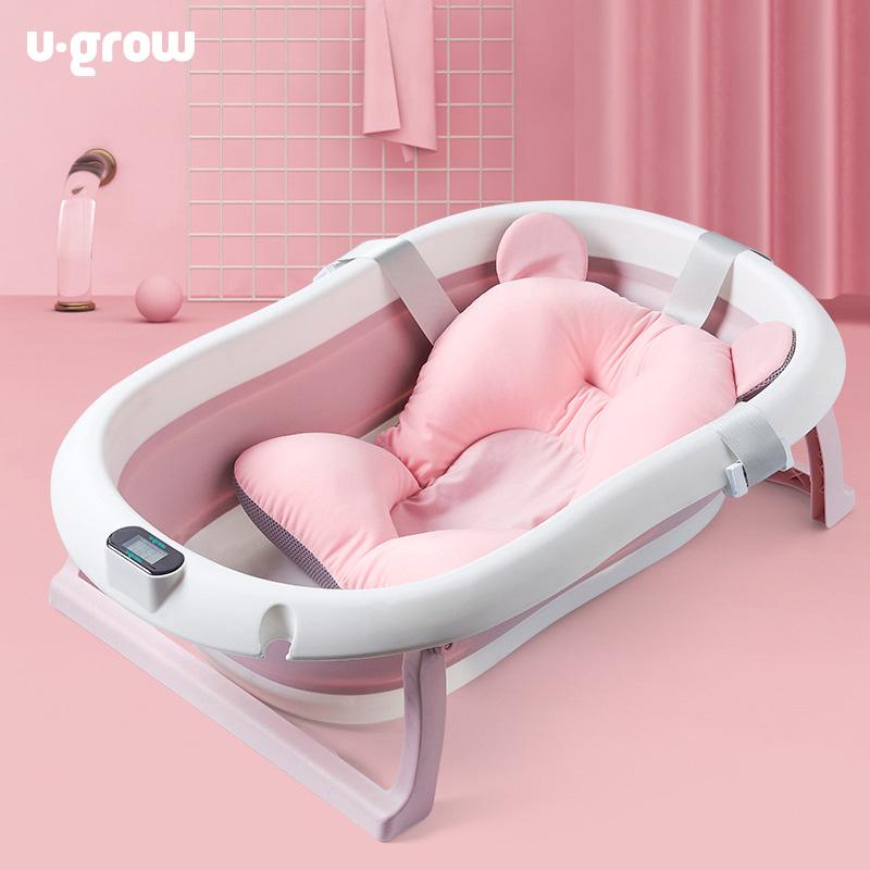 Cadita cu termo incorporat, roz, U-Grow [1]