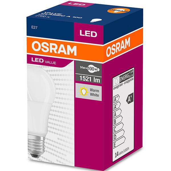 VALUECLA100 13W/827 230VFR E27 FS1 OSRAM [1]