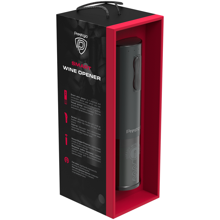 Bolsena, Electric wine opener with Prestigio Logo, aerator , vacuum preserver, Black color [7]