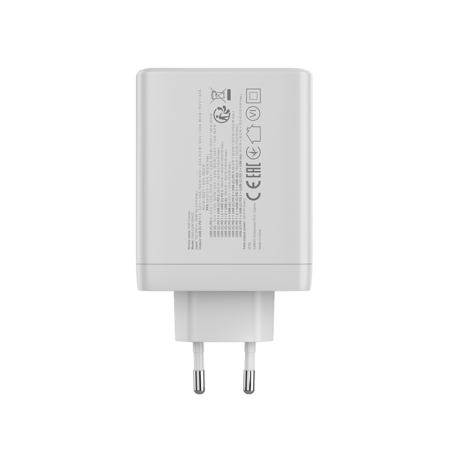 CANYON charger OnCharge 120 GAN Total 120W MAX 3 USB-C +1 USB-A White EU plug [6]