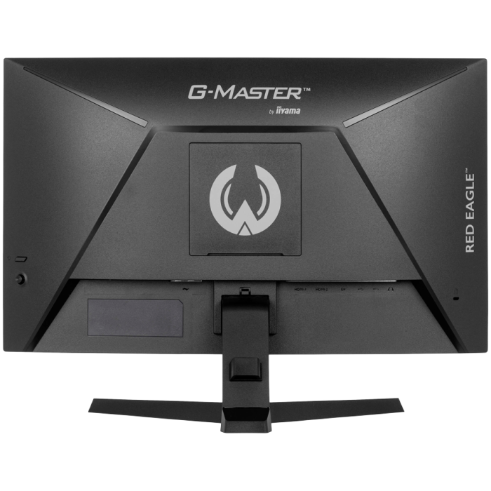 IIYAMA Monitor LED GC2480HSU-B1 23.6" VA Curved 1920 x 1080 180Hz 300 cd/m 3000:1 HDMI DP USB HUB Tilt [4]