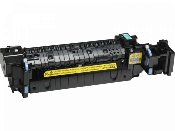 Kit de intretinere HP LaserJet 220V P1B92A [2]