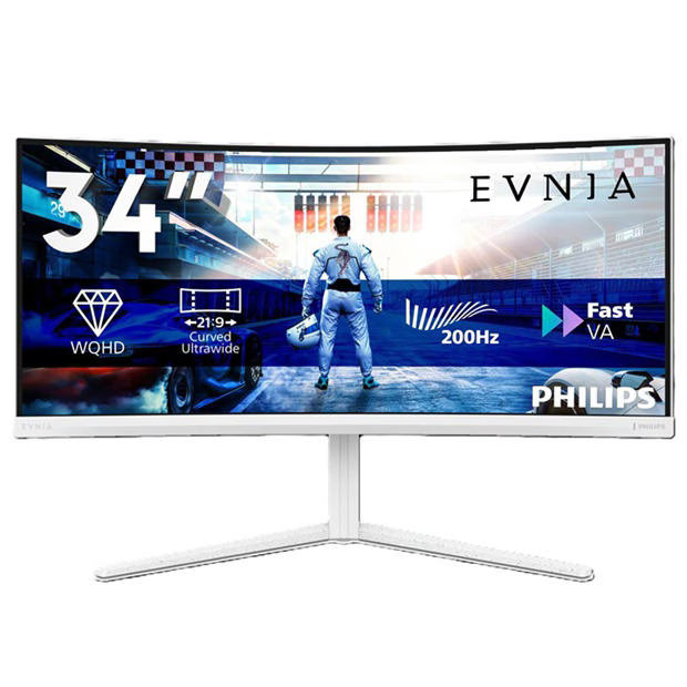 Monitor gaming curbat Philips Evnia 34M2C5601QA 34" UltraWide QHD Fast VA 200Hz 90W USB-C - PHILIPS [2]