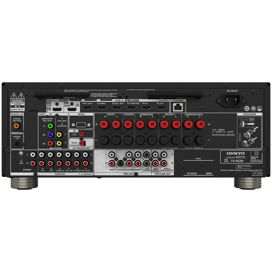 Onkyo TX-RZ30 9.2 -Channel AV Receiver, 170 W/Ch / 6ohms, Dirac Live, THX® Certified, DTS:X, 8K/4K Ultra HD, Works with Sonos, Black [3]