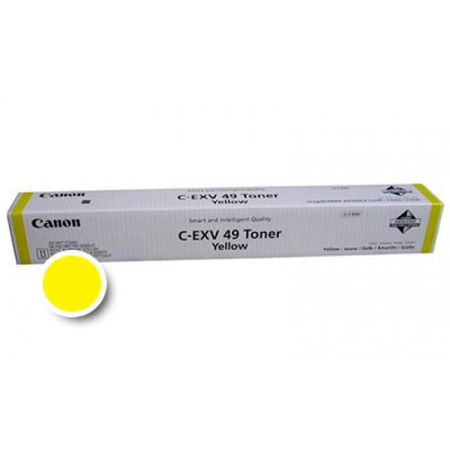 Cartus toner Canon Yellow CRG-040Y [1]