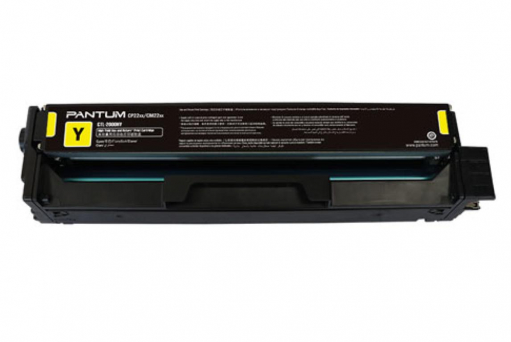 Toner Pantum CTL-2000HY  3 k yellow compatibil cu CP2200DW, CM2200FDW [1]