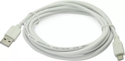 Cabluri & Adaptoare - Cablu micro USB 2.0 0.5m alb Gembird