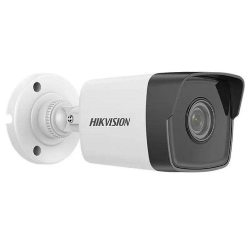 NOD_products_tech - Camera de supraveghere IP Bullet 4MP Hikvision DS-2CD1041G0-I(2.8MM), lentila fixa: 2.8mm, iluminare: Color: 0.01 Lux @ (F2.0, AGC ON), B/W: 0 Lux cu IR: 30m, alarma la evenimente: Motion detection, v
