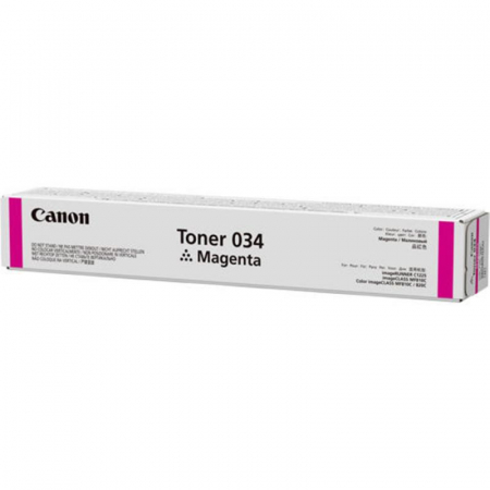 iR C1225iF - Cartus toner Canon Magenta 034M