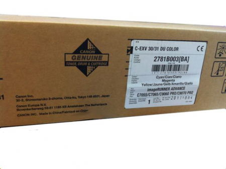 Unitate Cilindru - Unitate Cilindru original Canon  DUCEXV30/31CMY color, 164K pagini