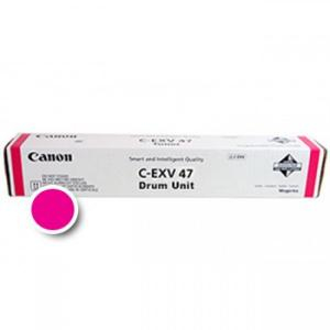 Unitate Cilindru - Unitate cilindru original Canon DUCEXV47M magenta (Magenta), 33000 pagini