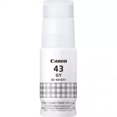 Pixma G640 - Flacon cerneala Gray GI-43GY
