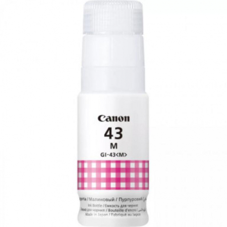 Pixma G640 - Flacon cerneala Magenta GI-43M