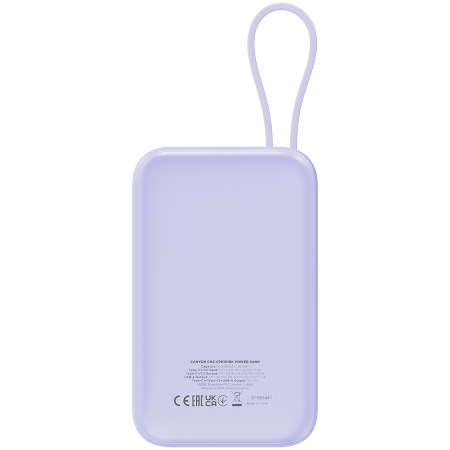 CANYON power bank OnPower 101 built-in cable 10000 mAh PD22.5W Purple [3]