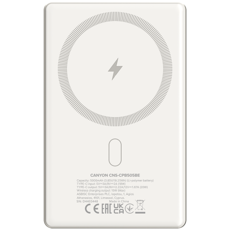 CANYON power bank OnPower 505 slim Magnetic 5000 mAh PD20W Beige [2]