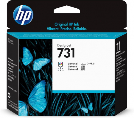 Cartuse Plottere - Cap de printare HP 731 P2V27A