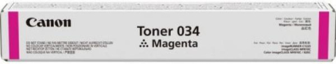 Tonere - Cartus toner Canon Magenta 034M - Canon