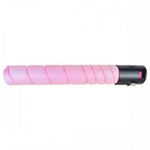 Cartuse & Tonere - Cartus toner Lexmark Magenta 24B6847