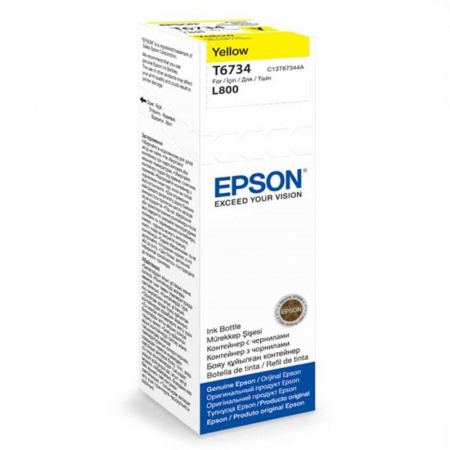 Cartus Cerneala - Flacon cerneala Epson Yellow T6734