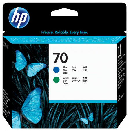 Cartuse Plottere - Cap de printare HP 70 Blue&Green C9408A