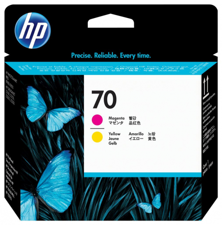 Cartuse Plottere - Cap de printare HP 70 Magenta&Yellow C9406A