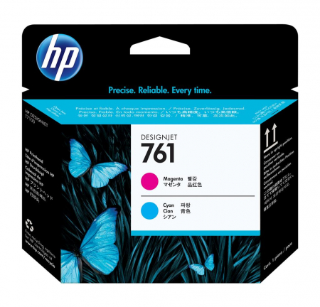 Cartuse Plottere - Cap de printare HP 761 Magenta&Cyan CH646A