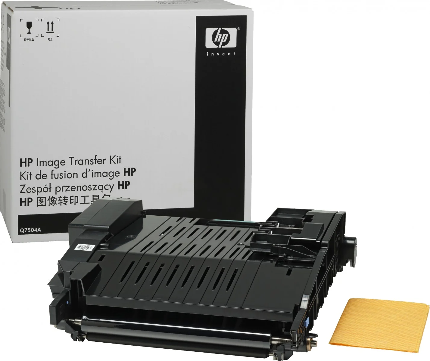 Cartus Mentenanta - HP Q7504A IMAGE TRANSFER KIT ORIGINAL