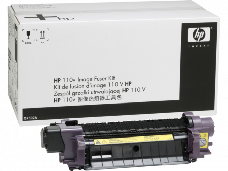 Ribbon - Kit cuptor HP Color LaserJet Q7503A 220V