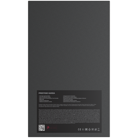 Prestigio Garda, smart wine opener, simple operation with 2 buttons, aerator, vacuum stopper preserver, foil cutter, opens up to 50 bottles wihout recharging, premium design, 500mAh battery, Dimension [13]