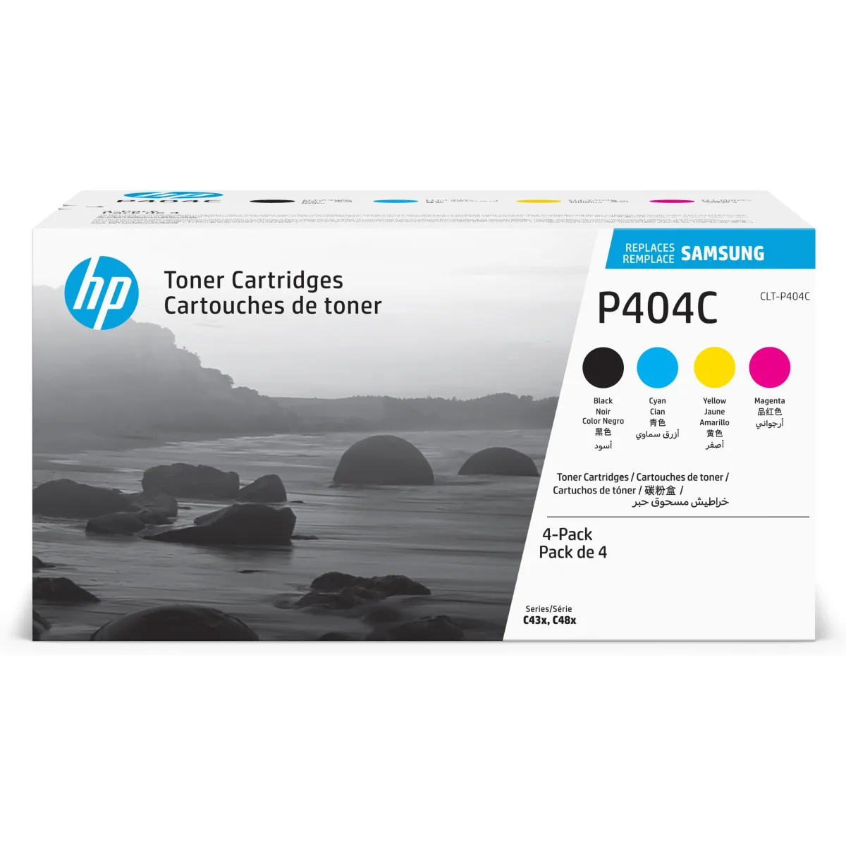 Consumabile imprimanta - Set 4 tonere originale Samsung CLT-P404C/ELS CMYK (SU365A) - SAMSUNG