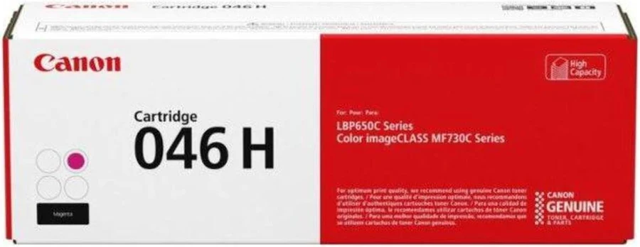 Cartuse & Tonere - Toner Canon CRG-046HM, Magenta, original, 5000 pagini