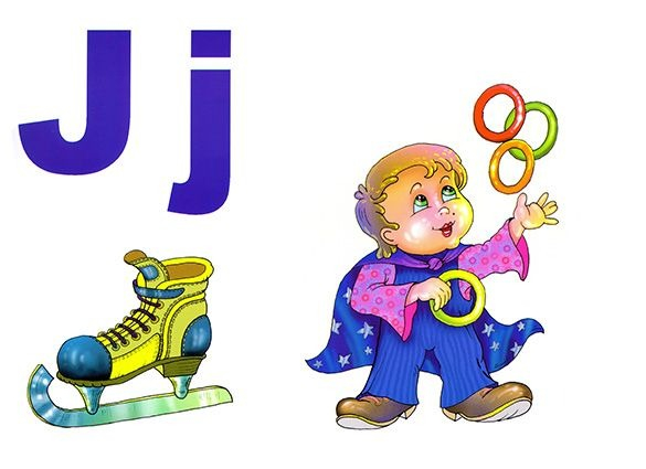 Alfabetul limbii române (set 31 planse) [18]