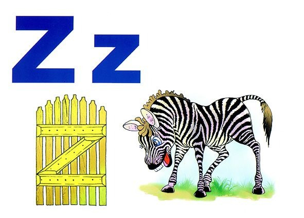 Alfabetul limbii române (set 31 planse) [32]